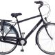 AMIGO Bright 28 Inch 50 cm Heren 3V V-Brakes - Fietsen-zaak.nl