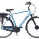 AMIGO E-City S1 28 Inch 54 cm Heren 3V V-Brakes - Fietsen-zaak.nl