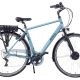 AMIGO E-Vibe D1 28 Inch 57 cm Heren 7V V-Brakes - Fietsen-zaak.nl
