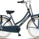 Altec Dutch Kinderfiets Transport 24 inch - Fietsen-zaak.nl