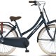 Altec Dutch Kinderfiets Transport 24 inch - Fietsen-zaak.nl