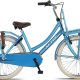 Altec Dutch Kinderfiets Transport 24 inch - Fietsen-zaak.nl