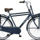 Altec Dutch Transportfiets 28 inch 61cm 3v - Fietsen-zaak.nl