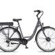 Altec Jade E-bike Dames 28 inch 53cm 7v - Fietsen-zaak.nl