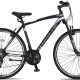 Altec Magnetic Trekking V-Brakes 28inch 51cm 21v - Fietsen-zaak.nl