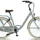 Altec Maxima Moederfiets 28 inch 50 cm 7v - Fietsen-zaak.nl