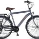 Altec Metro Herenfiets 28 inch 50cm 7v - Fietsen-zaak.nl