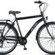 Altec Metro Herenfiets 28 inch 56cm 7v - Fietsen-zaak.nl