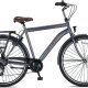 Altec Metro Herenfiets 28 inch 56cm 7v - Fietsen-zaak.nl