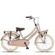 Altec Urban Kinderfiets Transport 20 inch - Fietsen-zaak.nl