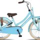 Altec Urban Kinderfiets Transport 20 inch - Fietsen-zaak.nl