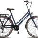 Crown New York Damesfiets 28 inch 53cm 7v - Fietsen-zaak.nl