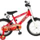 Disney Cars 16 Inch 25