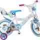 Disney Frozen 14 Inch 23