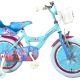 Disney Frozen 16 Inch 25